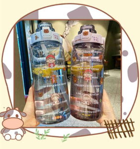 お買い物マラソン【P5倍】屋外ポータブルスペースカップスポーツウォーターボトル 手持ち可能/手軽外出 アウトドア スポーツカップ スポーツ水筒 2000mL大容量水筒 密閉で漏れ防止 ポータブ