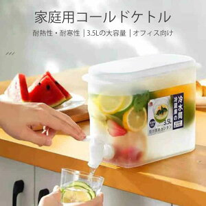 }\yP5{zƒpeʃR[hhN|bg ƒpR[hPg ϔM ϊ 3.5Le VNۂ֌̃fUC R[hhNp␅{g ƒł̎gp 