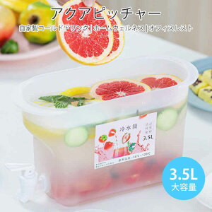 }\yP5{zƒpR[hPg ANAsb`[ z[EFlX ItBXXg e3.5L VNۂ֌̃fUC R[hhNp␅{g ƒ ϊ