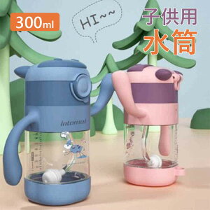 }\yP5{zqpEH[^[{g qp XeX   300ml  LbY XeX w ʋ ^ y eʃ^Cv RpNgbNt  ۗ