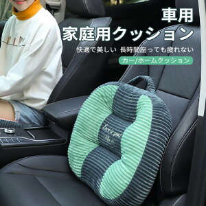 }\yP5{zԗp ƒpNbV J[V[gNbV ԗp zc NbV x J[NbV ԍzc 40*4O*12cm V[gJo[V[g ԃCXNbV J[pi V