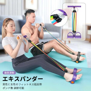 }\yP5{zGLXp_[ ؉^ |h Rɒ g[jO`[u [CO tBbglX`[u GNTTCYoh GNTTCY`[u ؃g ObY _