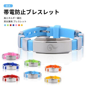 }\yP5{zÓdCh~uXbg ߉\ȃTCYi15-20CMj ÓdC̏ uXbg Q}jEuXbg GlM[ h VRuXbg 