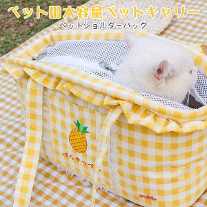 }\yP5{zybgL[obOyoEUObY/łObYzyyĎ^т₷ybgL[łzygpΏہF12kgȉ̌/L/ETMzt[ch 