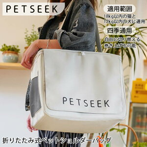 }\yP5{z܂肽ݎybgV_[obOyoEUObY/łObYzyyĎ^т₷ybgL[łzKṕ͈F18kgȓ̔L12kgȓ