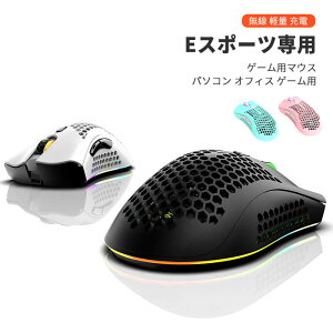 }\yP5{zeX|[cp 2.4g ` }EX rgbFċz y  eX|[c}EX [d Q[p}EX p\R m[g ItBX Q[p CX}EX ͋@ 