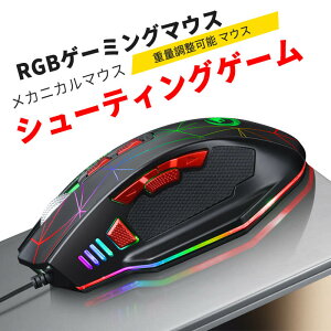 }\yP5{z4000DPI JjJ}EX dʒ\ RGBċzCg KȃObv @BIȃ}CN[V V[eBOQ[ Q[~O}EX C[h}EX ~