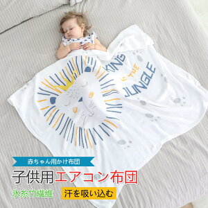 ���������}���\���yP5�{�zl10x110cm �� �|�@�ۃA�C�X�J�[�y�b�g �Ԃ����p�����z�c �Ԃ����p�����z�c �q���p�G�A�R���z�c �X���|�@�� ���Q�z�c �����z������ �􂢂₷�������₷�� �₳��