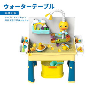 }\yP5{z~\ ȉFAq EH[^[e[u ςݖ؃e[u q   VуZbg e[u `FA 4iK\ ςݖ XCh+dCV