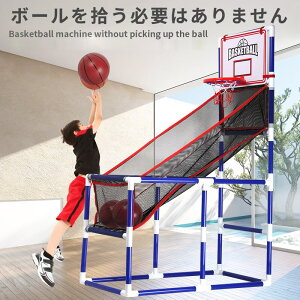 バスケットゴール 屋外 スポーツ玩具の人気商品 通販 価格比較 価格 Com