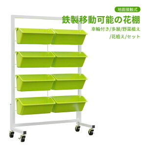 }\yP5{zx_ړ\̉ԒI ԗ֕t gݗĎ w x_؉ 8̖~ x_ؐA~ Aؔ I   ̐A~ AؔI ȒPɎt t[