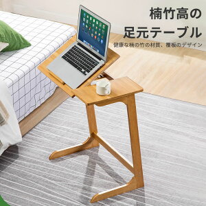 }\yP5{zTChe[u iCge[u C tbvfUC | wK ipad | ̑e[u px߉\ ~ jbgfXN ֊ ׋ fXN 