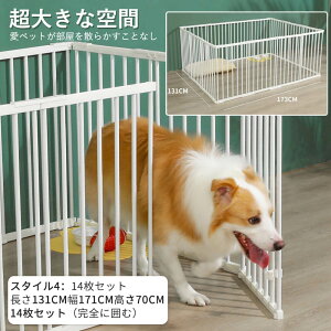 yP5{zybgT[N X^C4 131cm173cm70CM 14iSɈ͂ށjybgtFX tFX Q[g ABSvX`bN Yf|pCv L  ybgT[N X`[ p ^ Vj