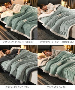 yP5{zѕz VO 3w\Pbg {A uPbg 3d 唻 }CNt@Co[ l ʎg y ÓdCh~ k  Ȃ߂炩 g   h΍ [΍ 