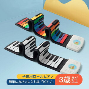 }\yP5{zqv[gɍœKI[ sAm sAm  49 mߋ 3 4 5 6 dq [AbvsAm nh[  ܂肽 ^ sAm [