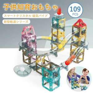 }\yP5{z}OlbgubN  X}[gNX^ CpCv V^OV[Y   ݊i pY mߋ 􉽊wFm J Jt \zߋ 