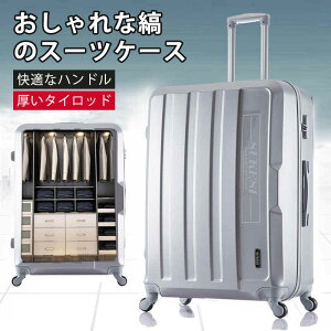 }\yP5{zȂ̃X[cP[X 󃆃jo[TzC[ _C KȃVRnh L[obO y op 킢 sobN ֗ɏo