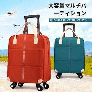 }\yP5{zyו,sɍs X[cP[X eʃ}`p[eBV vŁAyĒł L[obO y op 킢 sobN