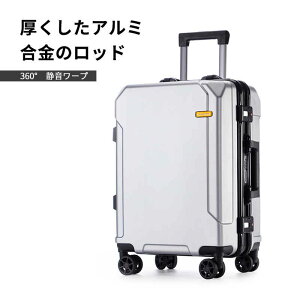 }\yP5{zX[cP[X 炩 i\ 360° É[v obt@obNnh G肪ǂAϋv L[obO y op 킢 sobN