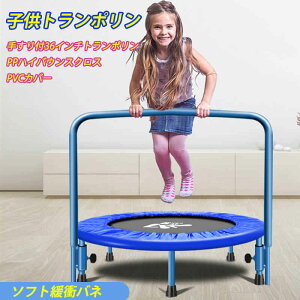 }\yP5{z⏕肷t q̓Mtg ω׏d150kg 91cm S _CGbg N ܂肽  GNTTCY tBbglX ^  ƒp qp 