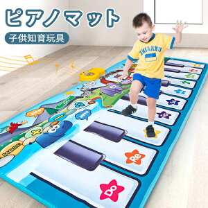 }\y5{zsAm  ǂ yĐ dr mߋ 10̌ y}bg z͂߂鑁wKp^[ 158*70cm 傫TCY q qǂ y ߋ y t m