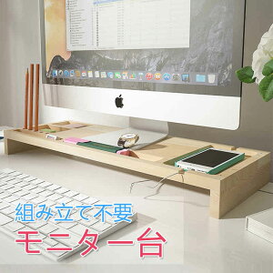 }\yP5{zj^[ 䁙 j^[ ドbN v^[ p\R   27C` p\RbN 54.9 8.4 j^[X^h [ ݑ[N