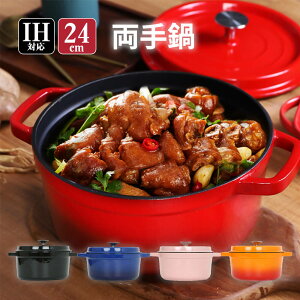 }\yP5{zyIHΉz24cm   z[[   Eh KXΑΉ ی^  L b`pi Lb`pi j v V