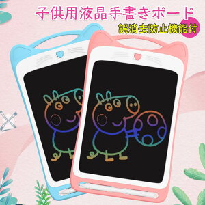 }\yP5{zG{[h@G^ubgt pl 8.5C` G  q mߋ cɂ̂ ̎q  j̎q 3 4 5 6 7 8 a