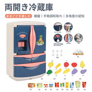 }\yP5{zJ① qǂp① ①ɂLb`ZbgLb`ZbgLb`V~[VLb`v[gZbgj̎qƏ̎q̂߂̃A