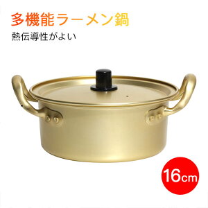 }\yP5{z16cm   Eh z[[ KXΑΉ Lb`   wV[ A~ ύݗ  [^ ߂֗ ŗ j 