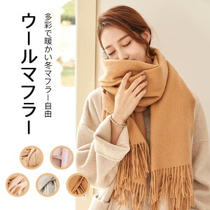 }\yP5{zH~ViJV~ 100% 200cm×70cm S5F fB[X i n `FbN Y }t[ H~ Mtg H ~ JV~Xg[ JV~A NX}X