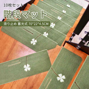 yP5{zKi ~߃}bg 15Zbg u Rɍْf Ki}bg z}bg LYh~ 唻 h É  ~߃}bg J[ybg V[g ^CJ[ybg h}bg ~߃}