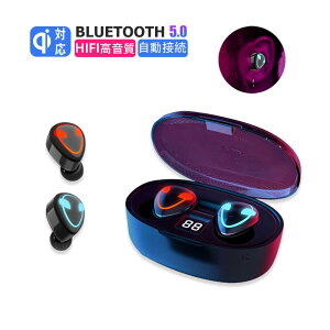 ���������}���\���yP5�{�z���C�����X�C���z�� �w�b�h�z�� bluetooth �C���z�� �}�O�l�b�g �u���[�g�D�[�X �C���z�� bluetooth 5.0 IPX5�h�� ����ON/0FF�y�A�����O �����Ў��ʘb�� ���ʒ��� Siri�Ή� ��