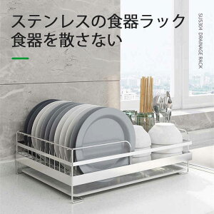 }\yP5{zʗpH탉bN XeX̐H탉bN HUȂ ʕŊC O\Ȕu PPrg[ [AXy[XȂ