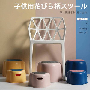 }\yP5{zqp Ԃт畿 Xc[  Kőϋv ~ dˉ\ ςݏd˂ȒP [ɕ֗ Xy[XȂ t[X^bLO