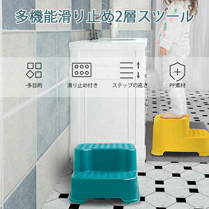 }\yP5{z@\~2wXc[ ړI S@~ߕt PPf pXc[ gߕƂƂɎgXc[ q̑@\wXc[