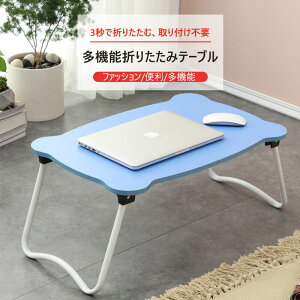 }\yP5{ze[u p\RfXN  xbhe[u [e[u bvgbve[u ܂肽݃e[uxbhe[u [e[u bvgbve[u 