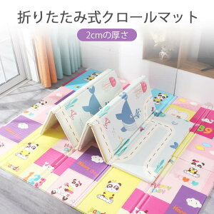 }\yP5{zvC}bg xr[ ܂肽 H h 2000*180*2cm 唻 oYj ͂ ɘa y AEghA ܂ o[Vu LbY qǂ Ԃ  O 