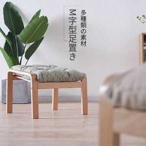 }\yP5{zM^u ɂ₳ł̐nAKȎ 肵S RɑIł܂ F̃NbVAނ̑f ꂪȒP