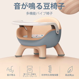 }\yP5{z铤֎q @\pCv֎q qpXc[ O\ȃfBi[v[g U^̔~+ۂp ꂪȒP Ԃ̋h܂ Ԃ