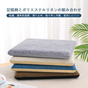 }\yP5{zp`zc LȂƃ|GXel̑gݍ킹 KAʋCQA~߁AO\Aό`ɂ ̐^A͂𕪎UĂK قȂV