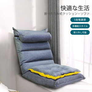 }\yP5{z܂肽ݎNbVE\t@ 5iK߁@@\X^C@O\ Rɒ߁Eɍ킹₷Ȅꂪ ܂肽ݎ