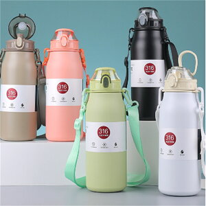  {g 1bg q  ۉ y ۗ  @r X|[c 􂢂₷ ۉ{g ^ XeX{g 600ml 800ml 1000ml y 