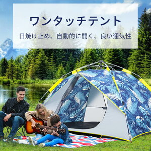 }\yP5{z^b`eg 1-2lɓKp LbYeg AEghA ȈՃeg TVF[heg UVJbg OJbg Ă΍ h ǂʋC RpNg[