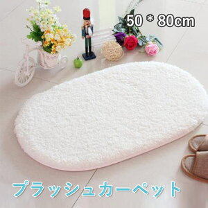 }\yP5{zȉ~`O~ 􂦂 O ȉ~` 􂦂 O 50*80cm O}bg ~ߕt O~ }bg k J[ybg rO t  p zbgJ[ybgΉ