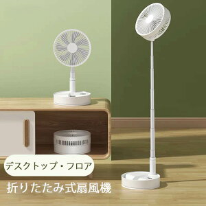 ���������}���\���yP5�{�z����@ �I�t�B�X �X�g���b�`��@ ���t�@�� �R���p�N�g USB��@ �P�[�u�� ���^��@ �~�j �R���Z���g �M���Ǒ΍� �g�� �V���v�� �����^�� �A�E�g�h�A �L