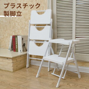 }\yP5{zvX`bNr @\ݑ Xebv Xebv`FA ܂肽Ŏ[ł܂ XebvXc[ | q Xy[Xߖ yʂŃRpNg