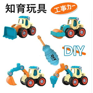 }\yP5{zmߋ DIY Ԃ HJ[ ݎԗ ݎԂ gݗĂ VxJ[ HV V ߋ 1 2 3 4 av[g