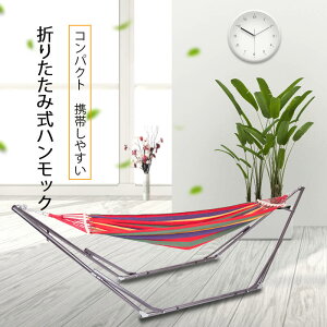 }\yP5{z܂肽ݎnbN AEghAnbN AEgh1-2lAnbNZbg [ܕtŎ^т₷ N[| nbN 285CM*82CM*82CM Op x