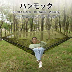 }\yP5{zXL[glbgtnbN AEgh2lAnbNZbg [ܕtŎ^т₷ N[| nbN 260*140CM[v Op xg [ܕt 